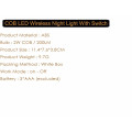 COB LED Wireless Night Light With Switch